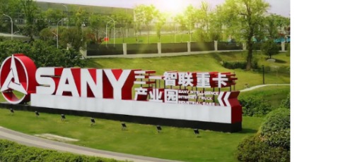 SANY Trucks Zambia service support